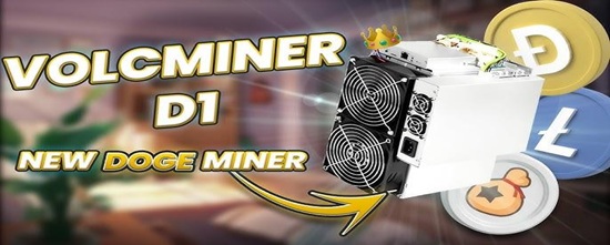 Doge Miner